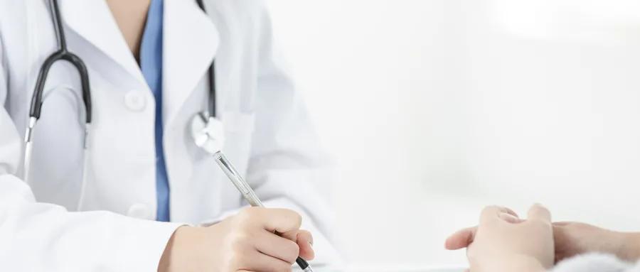 月经到期没来，难道是...