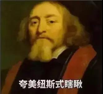 雅思全球数据报告,全球雅思考生分数分析