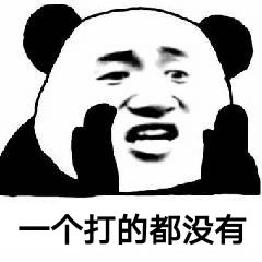 新手选用什么化妆品护肤,化妆新手护肤步骤