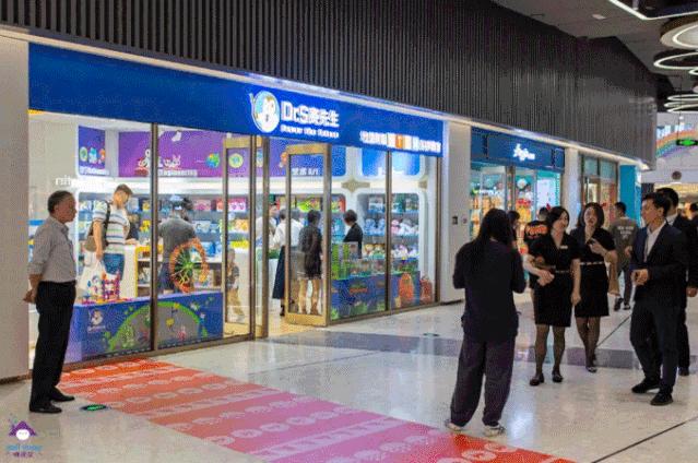 未来亲子业态消费,儿童亲子业态