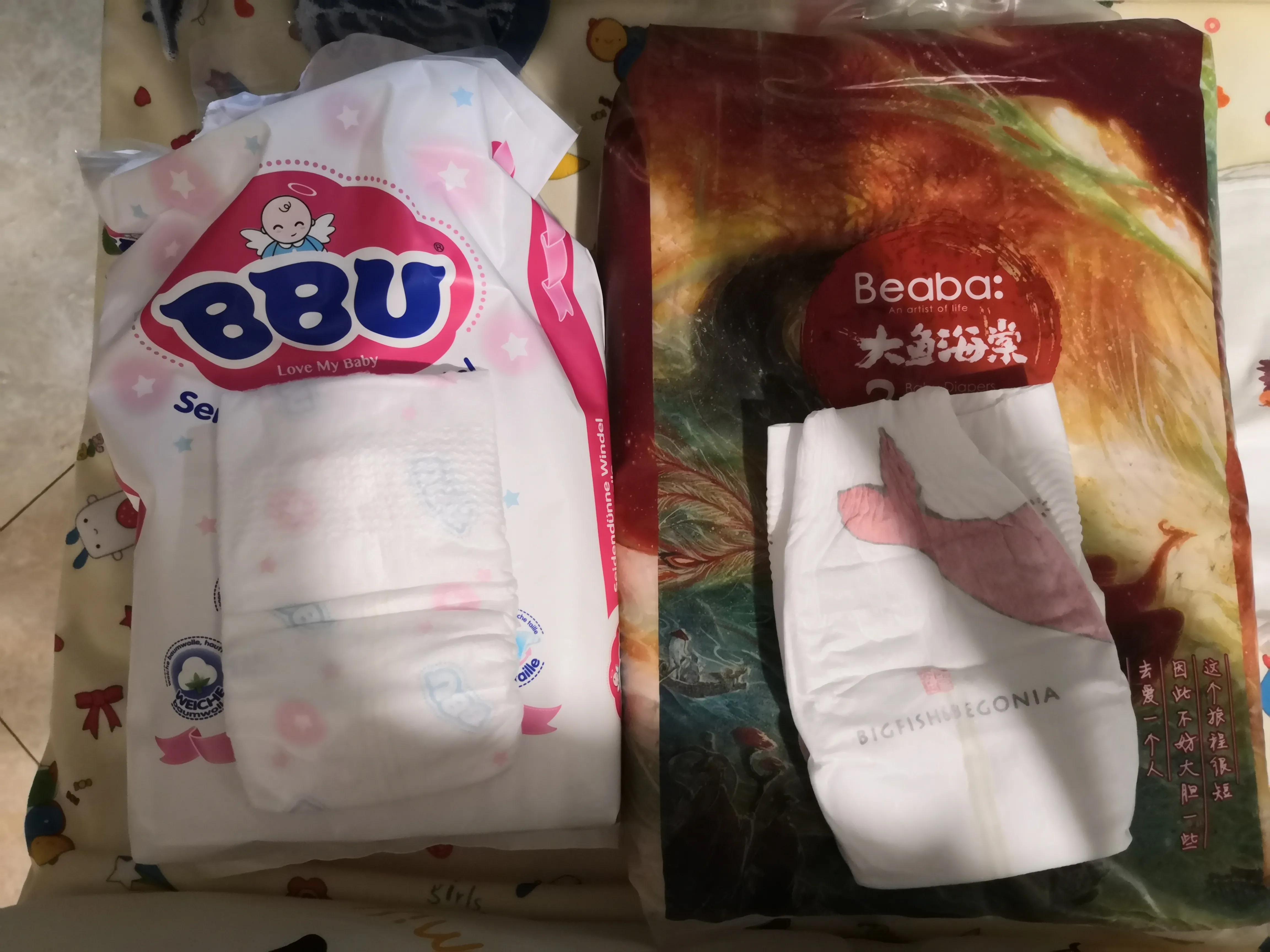 胆小勿进的纸尿裤,适合晚上用的纸尿裤测评