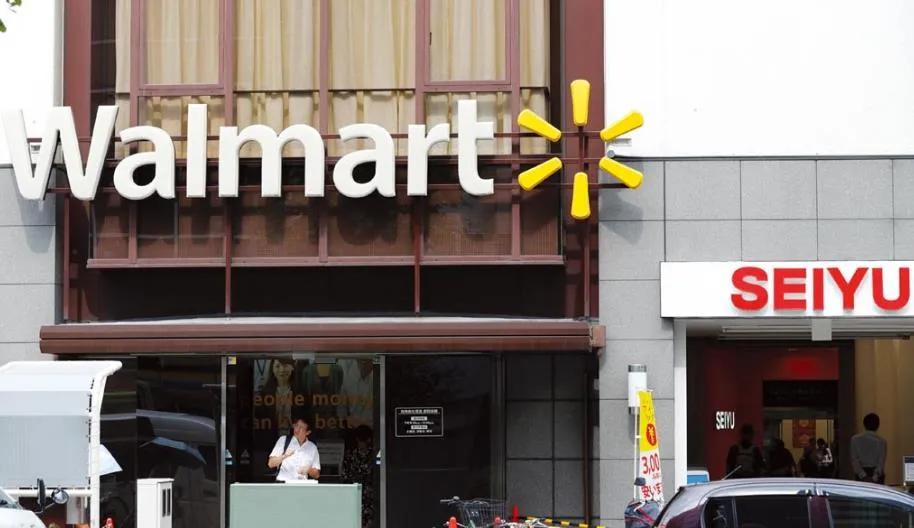 沃尔玛年薪,沃尔玛年薪多少