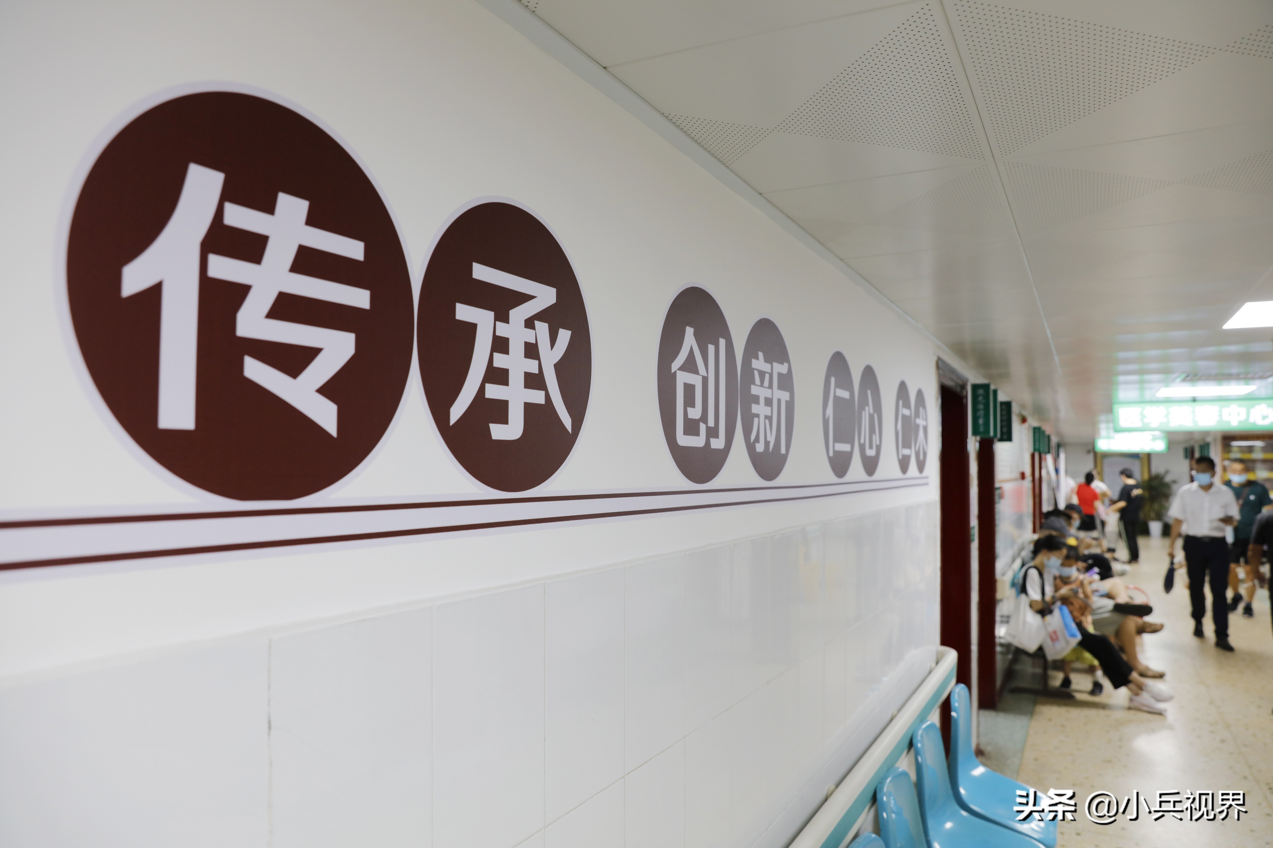 治皮肤病千年古方,皮肤病老中医行医多年