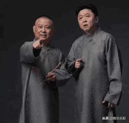 德云社相声慰问高原战士,德云社慰问演员们视频