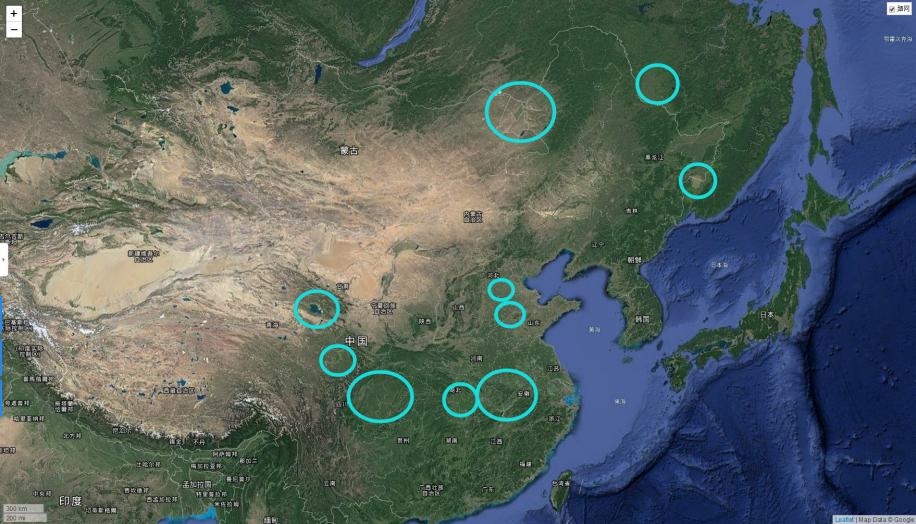 周朝五服朝贡制度,山海经记载周朝