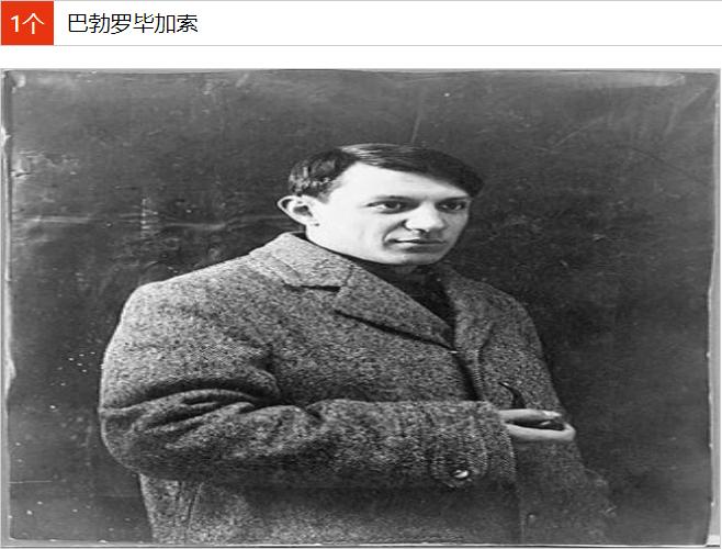 十大顶级神童是谁,最年轻十大神童