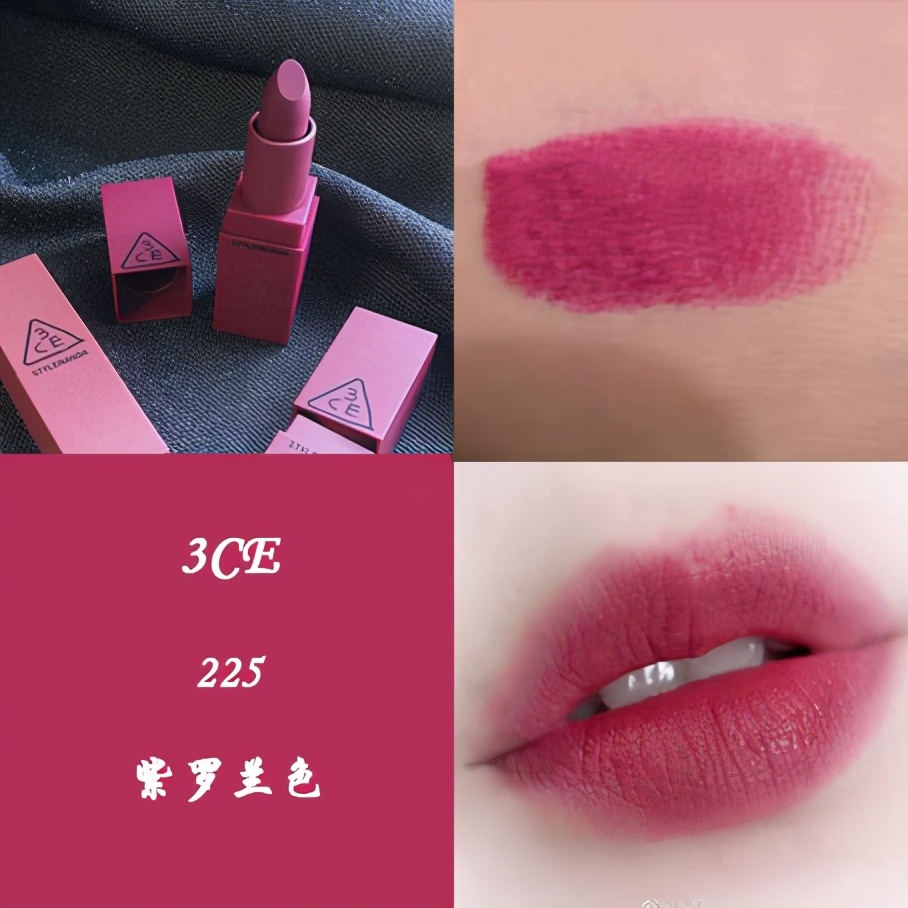 死亡芭比粉口红图片,死亡芭比粉口红合集