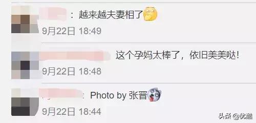 不管生几胎都可以恢复的瑜伽动作,怀孕可以做一字腿瑜伽吗