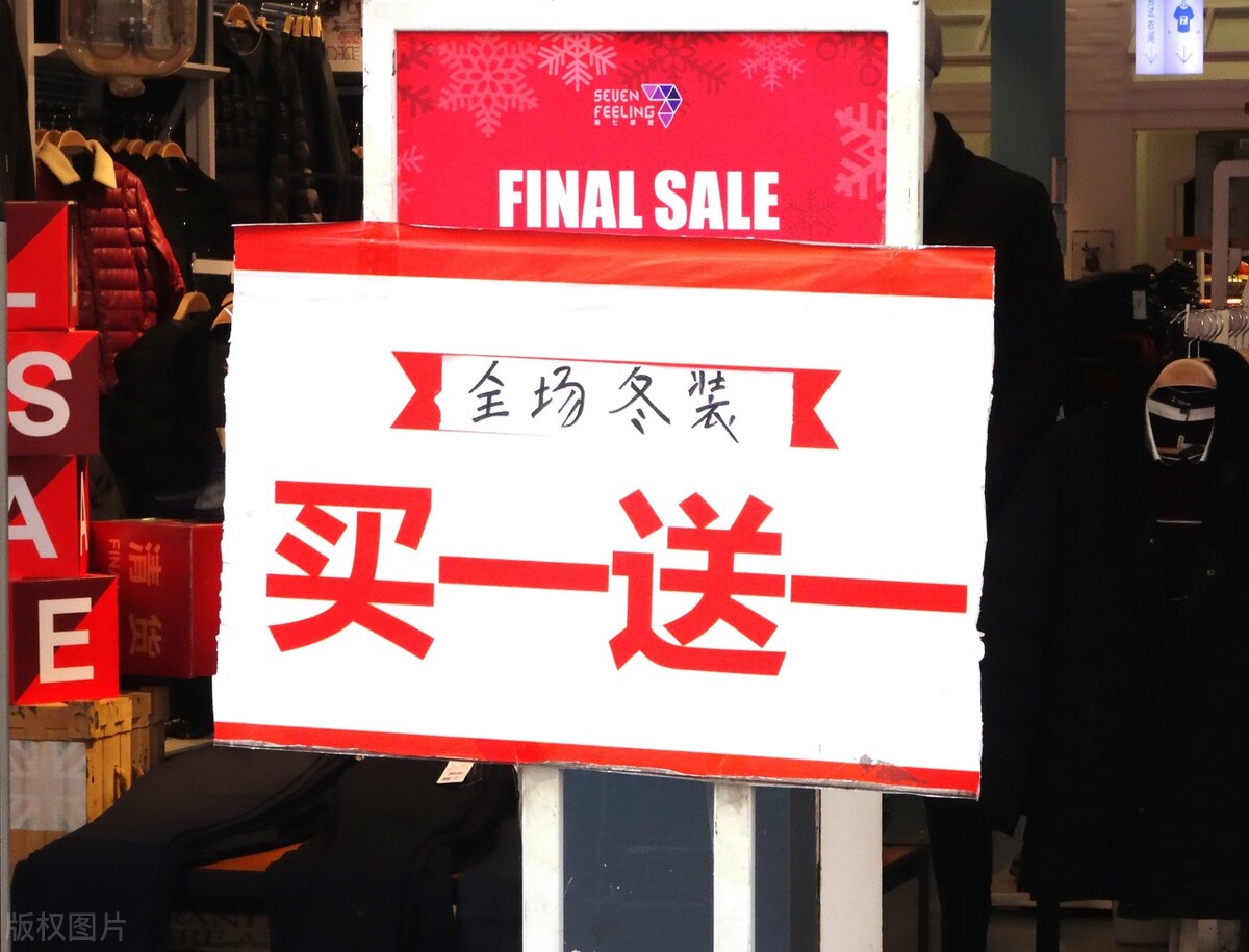 开奶茶店，营销的目的：不降价促销的情况下让顾客排队购买