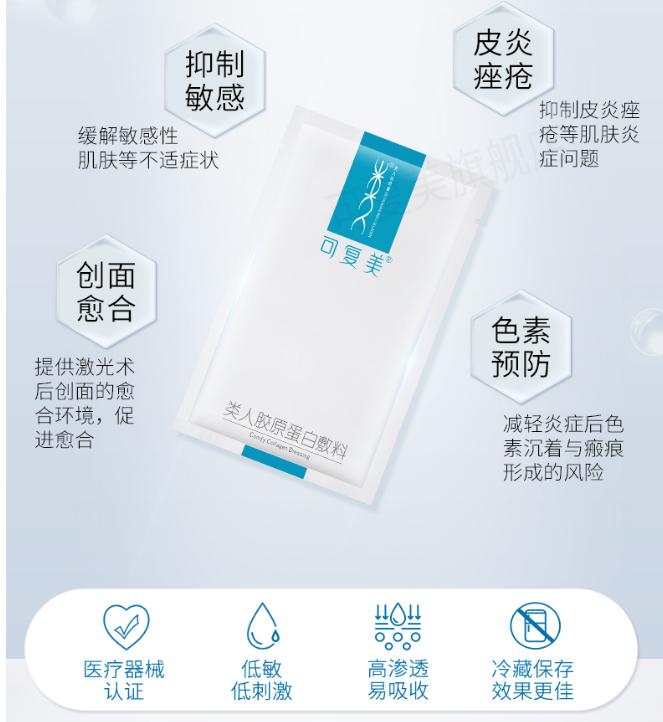 50岁男士面膜推荐,男士护肤干货面膜有哪些