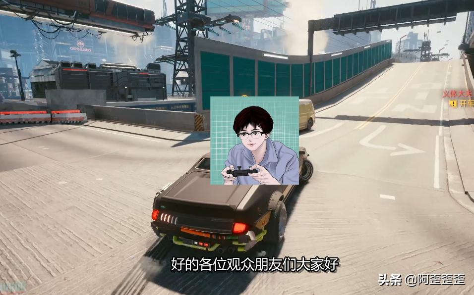 赛博朋克2077怎样设置画面最好,赛博朋克2077怎么调画质最佳