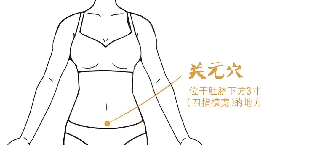 谷雨养肝祛湿正当时,春季养肝也要养胃饮食宜健脾养阳