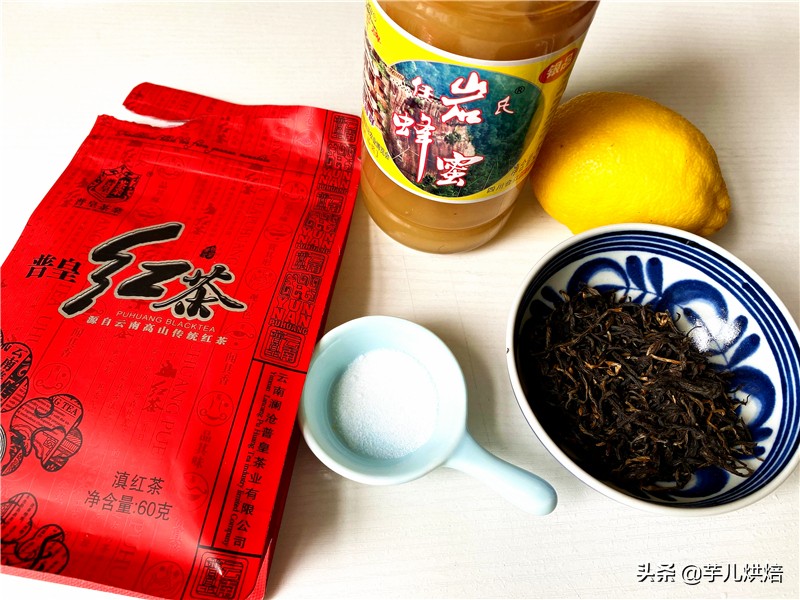 自制蜂蜜柠檬茶,自制蜂蜜柠檬茶做法绿色