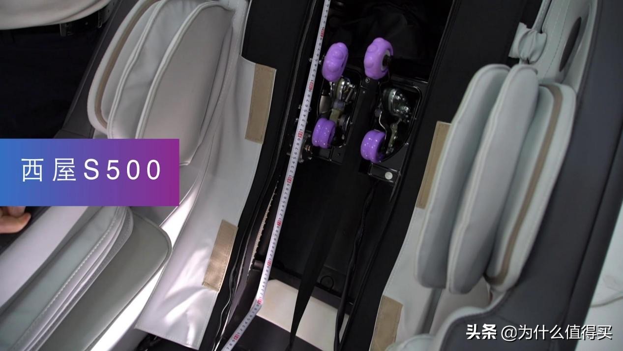 荣泰a60和奥佳华7608哪个好,奥佳华7608与a60哪个好