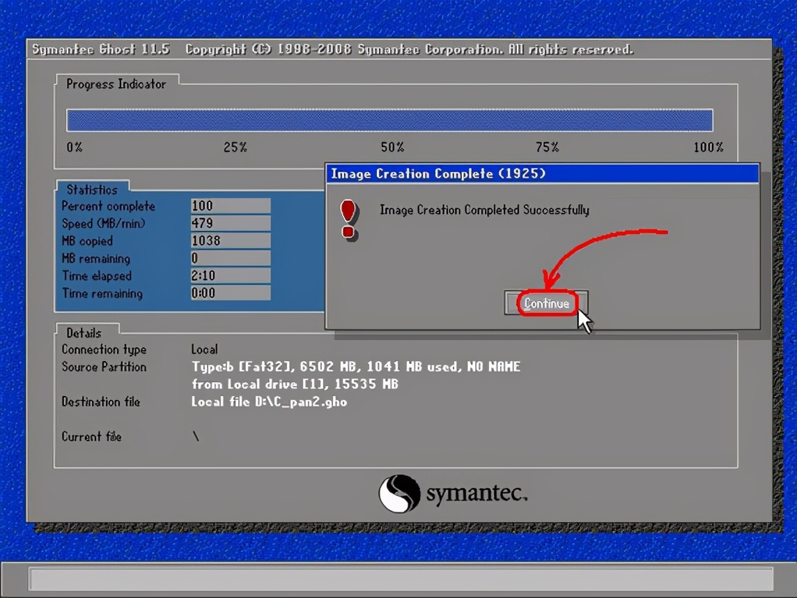 ghost系统备份还原步骤图,ghost使用教程图解系统还原