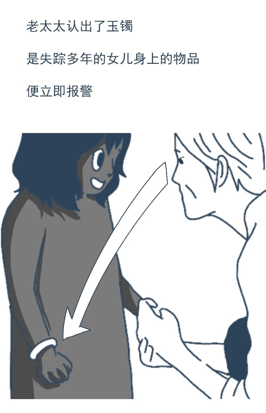 罗老师讲法律搞笑版,罗老师讲法律搞笑视频