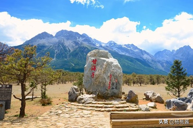玉龙雪山纳西族神山,玉龙雪山是纳西人心中的圣山