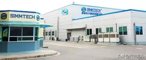 西安如何发展长安,西安芯片大项目