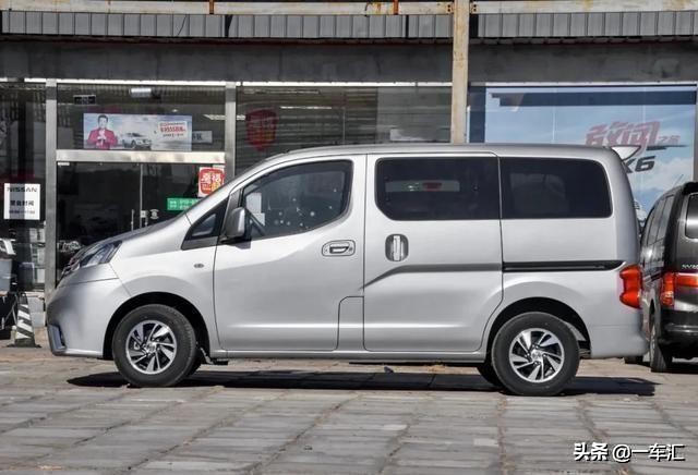 11万多元日产NV200,网友:和宝骏730比,现在的它还有优势吗