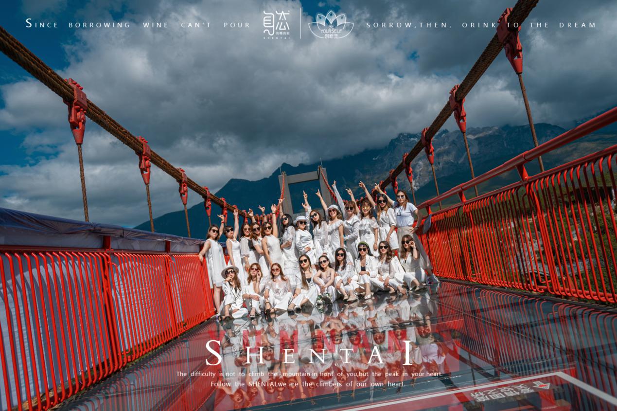 养生就从身态内养开始,身态内养内衣以旧换新