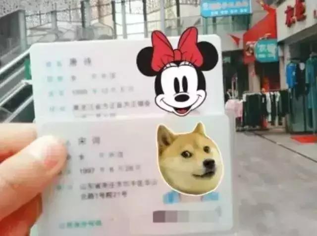 禤靐龘名字笔画太多,被爸妈取名禤靐龘