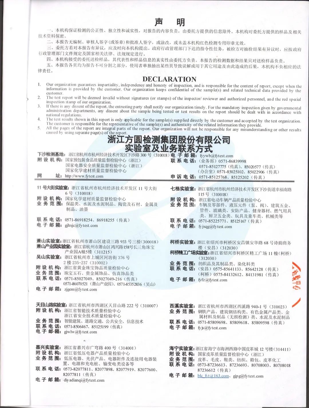 贴墙纸糯米胶怎么调,墙布糯米胶可以贴壁纸吗