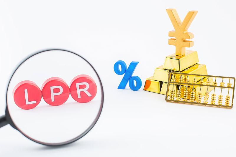 贷款套路怎么解决,贷款利率套路大揭秘