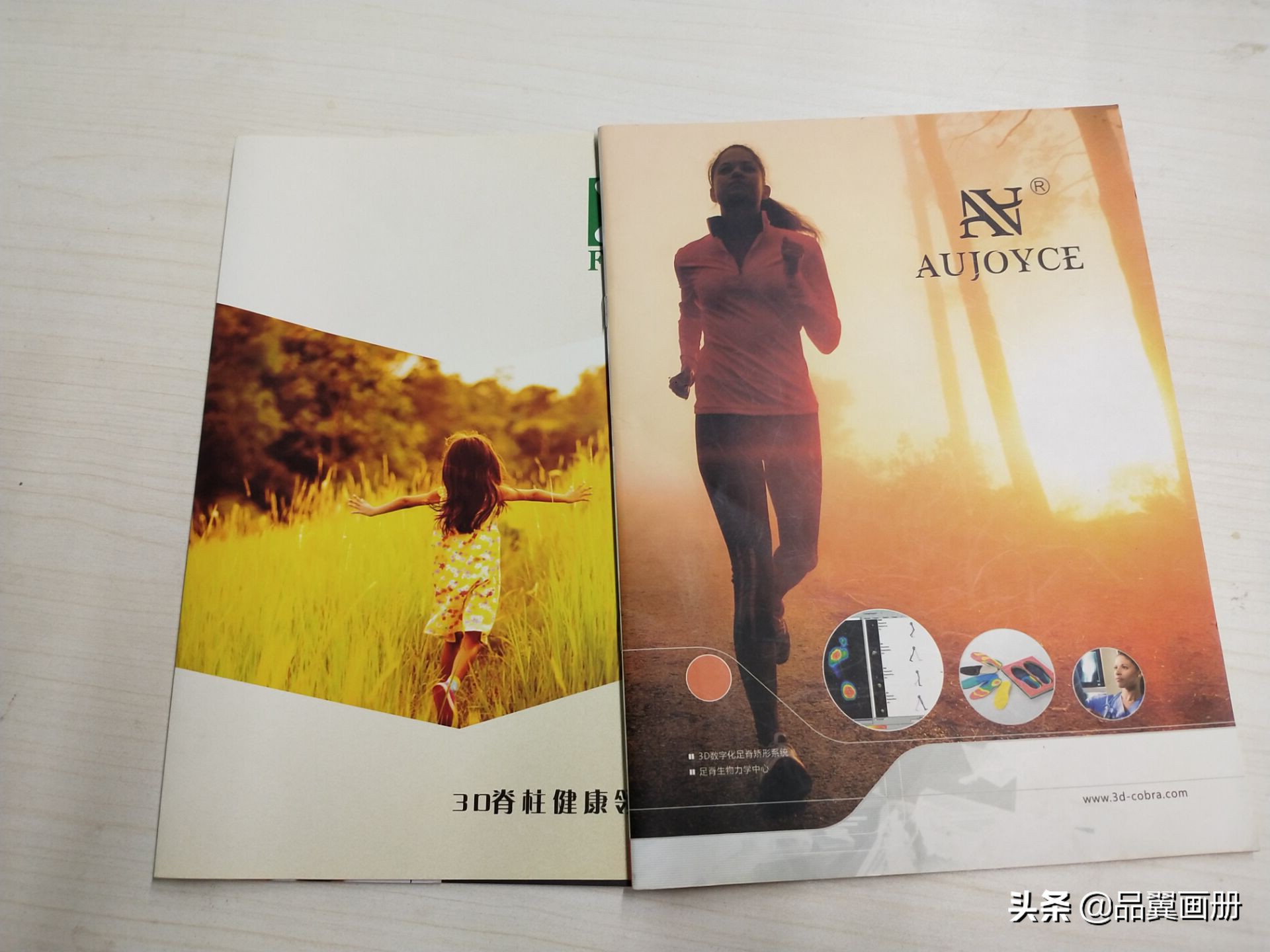 宣传册印刷多少钱一本,印刷宣传册价格表