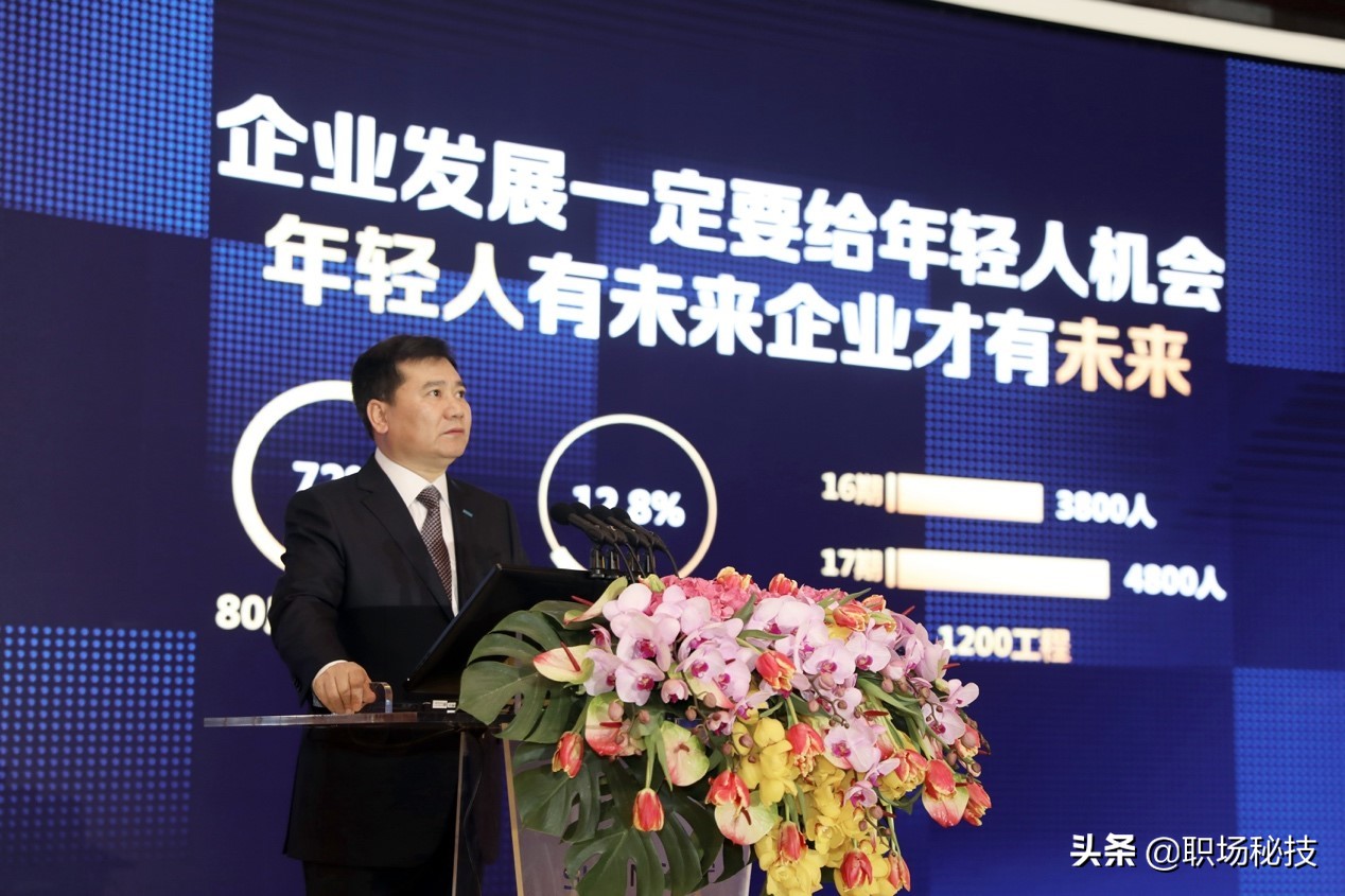 苏宁招工,苏宁应届生