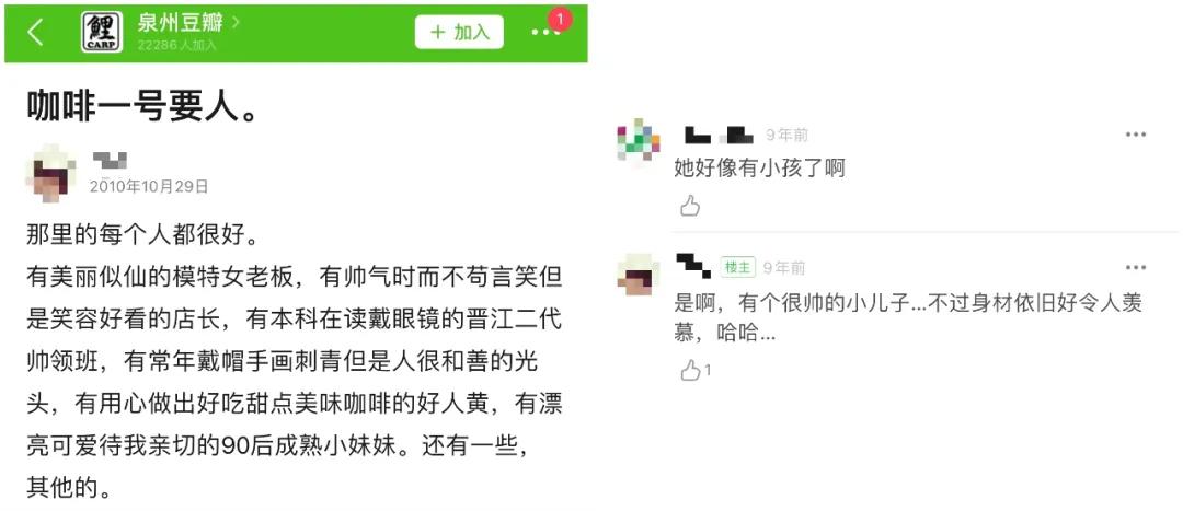 嫁给富豪的柜员空姐,嫁给富豪的柜姐