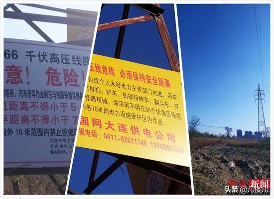 大连新希望锦麟玖玺缺点,新希望大连锦麟玖玺卖的好吗