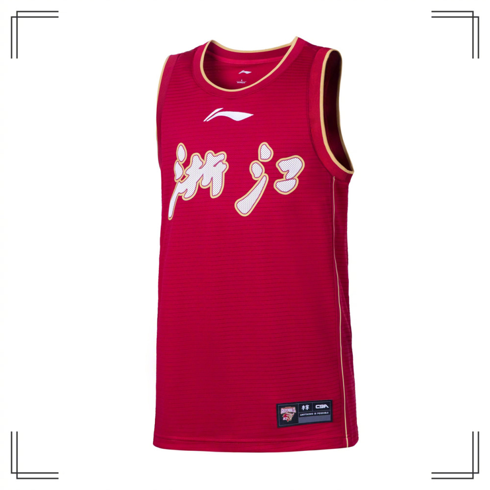 cba21-22辽宁赛季新球衣,cba中文球衣