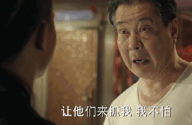 一哥专扒：RAY面膜被一哥扒的，可能连“*裤底**”都不剩！