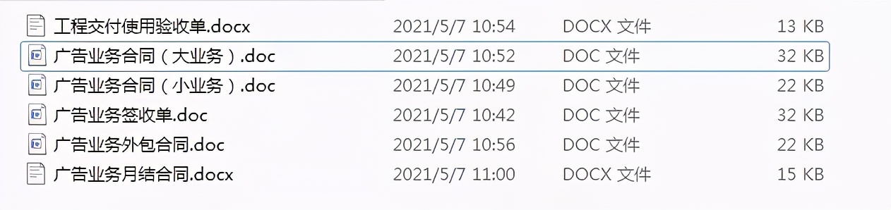 校园文化走廊文化规划,学校走廊文化墙创意设计国学