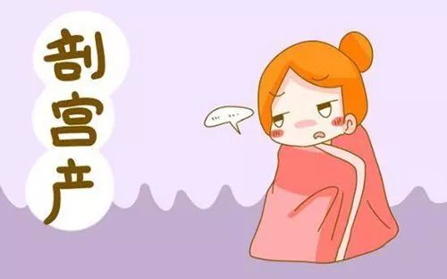 剖宫产自己如何用束腹带,剖宫产束腹带有用吗