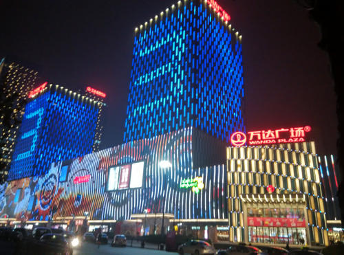 烟台各市最好的商场,烟台有名的商场