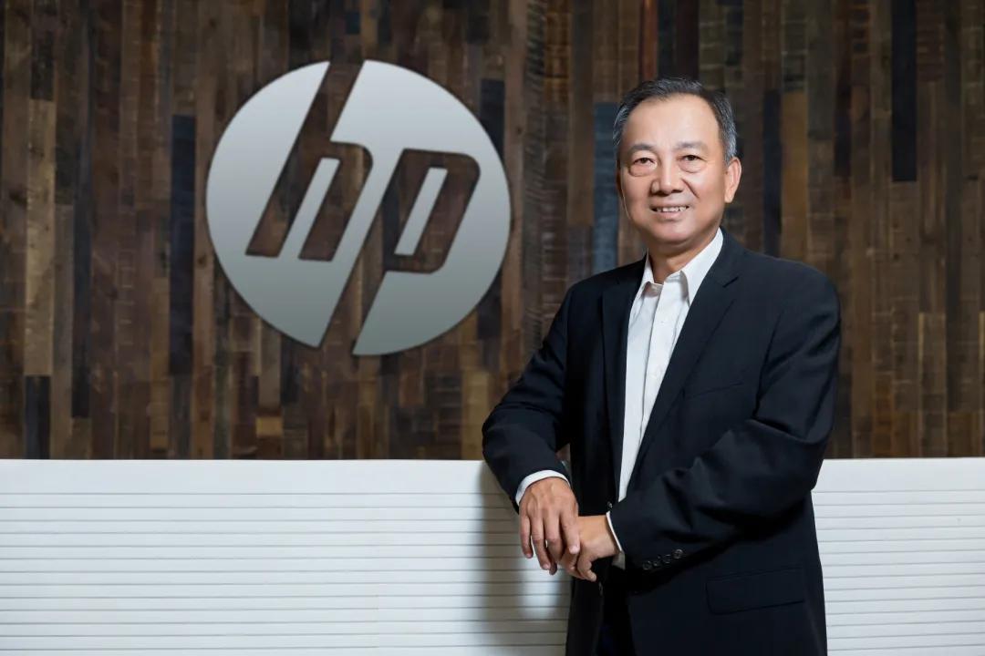 结缘16年，惠普近3亿台IT设备，从重庆销往全球！