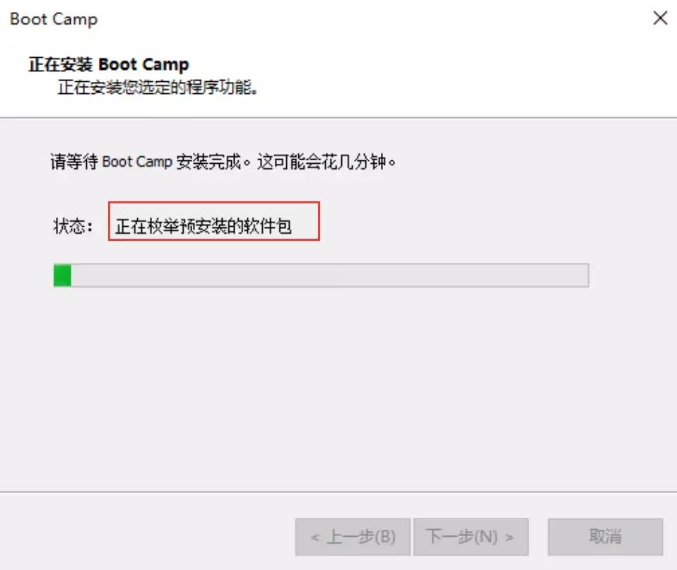 苹果安装双系统拷贝windows出错,苹果安装双系统报错startup