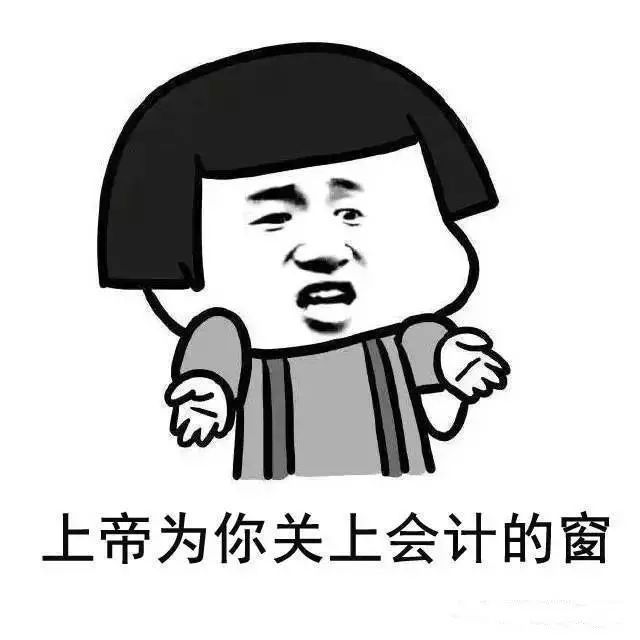 2021江苏中级会计证书怎么领取,中级纸质证书领取时间