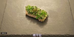 该死，他还是那么帅