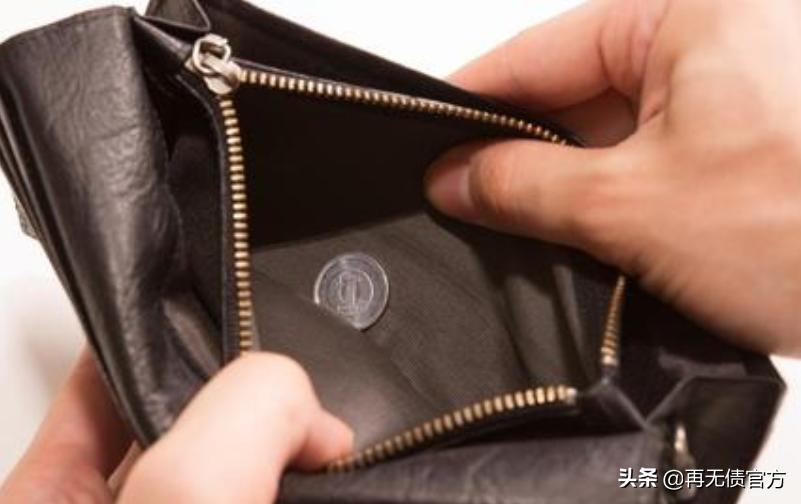 月光族急需理财技巧,月光族应该怎么攒钱