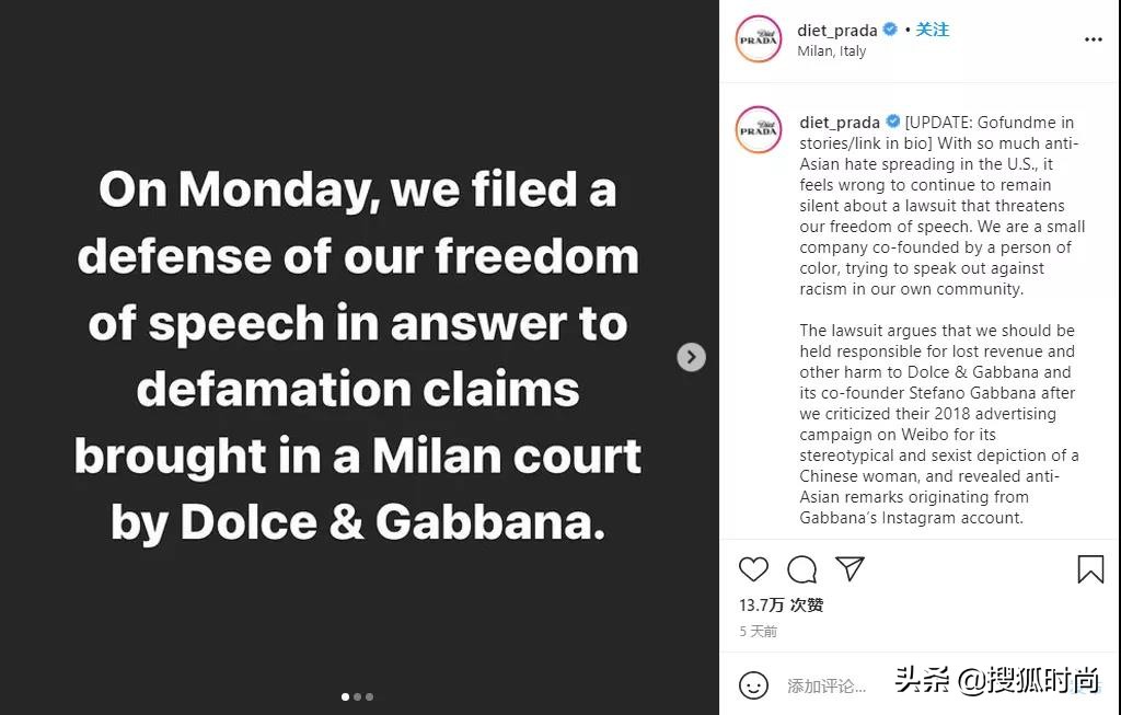 王大仁犯了什么罪,关于杜嘉班纳辱华事件的新闻报道