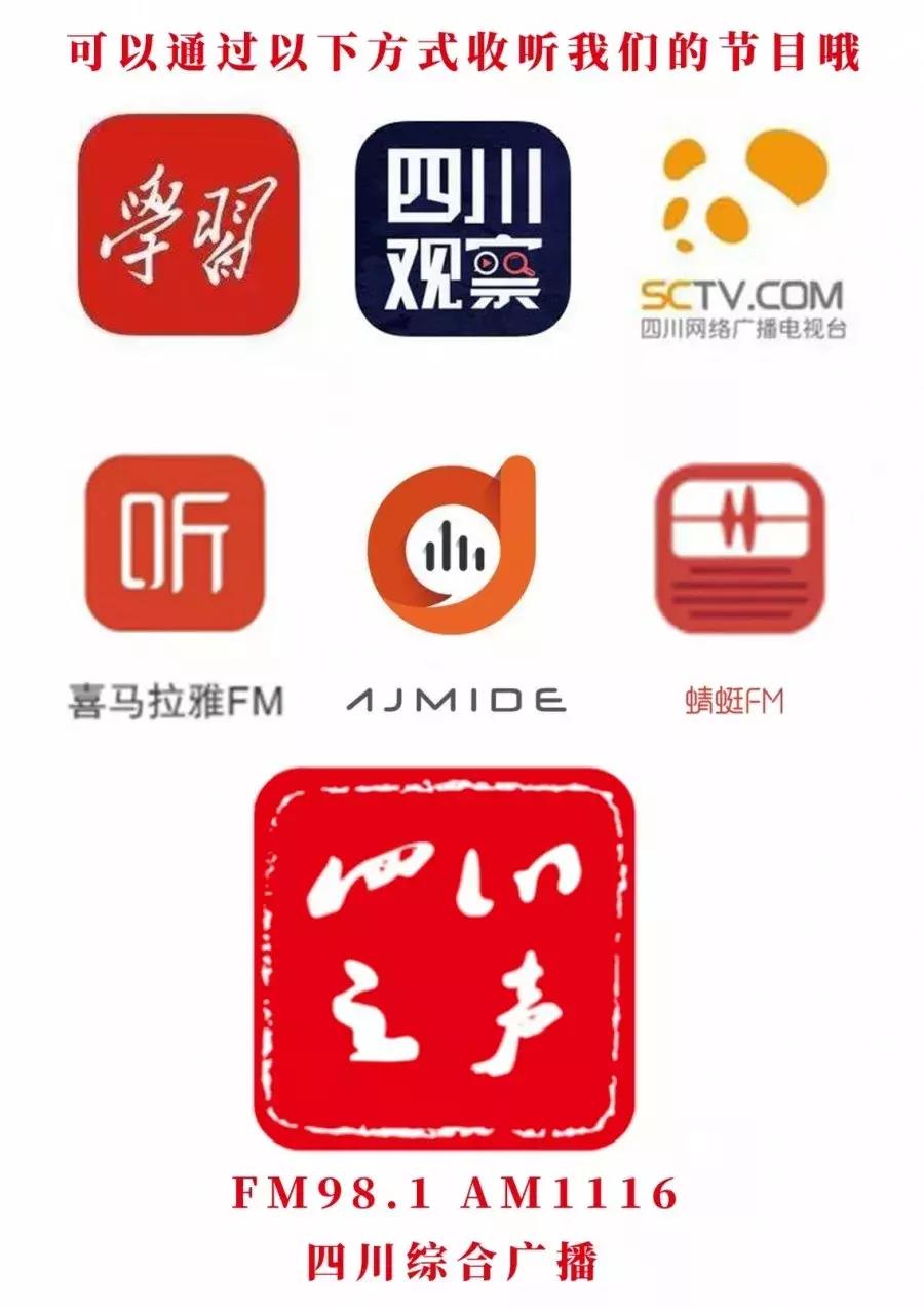 2019年邮票预订截止日期,2020年中国邮政邮票发行计划图