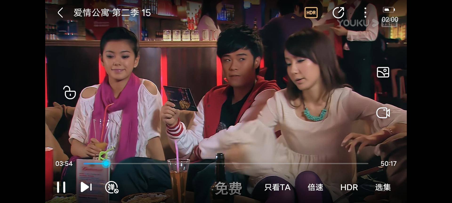 iqooz3定位有问题,iqoou3定位