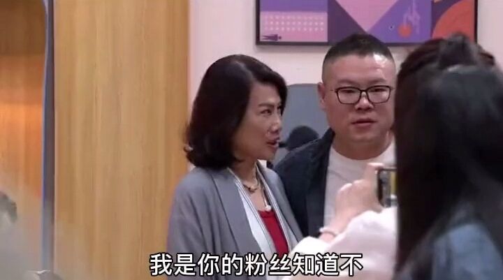 岳云鹏不加王菲好友,王菲加岳云鹏好友