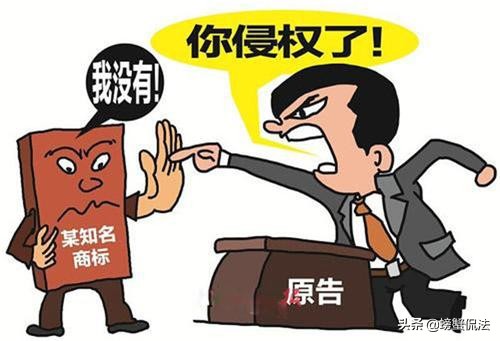嘉宝莉事件官方怎么解释,以案说法商标侵权