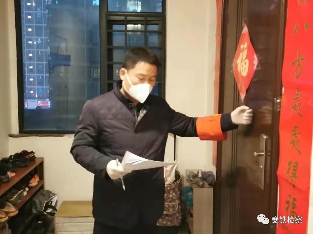 战疫日记,战疫日记义无反顾奔赴前线