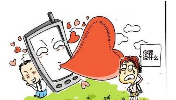 关于恋爱的事,关于恋爱你要知道的