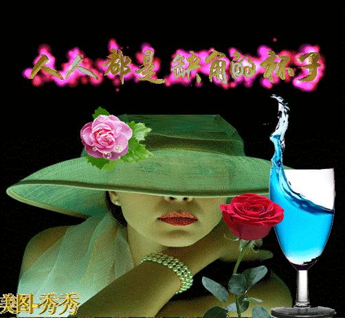 30张动图图片,会动的照片简直绝美