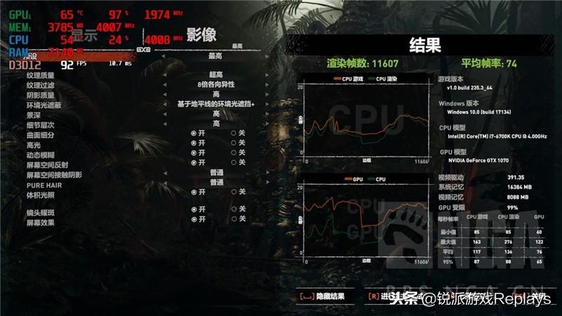 外星人alienwarex14体验,alienware外星人电脑全家桶